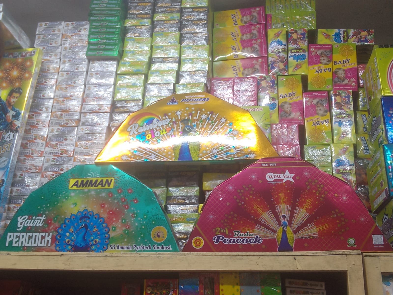 Krish Crackers 2 in 1 Colour Changing Peacock